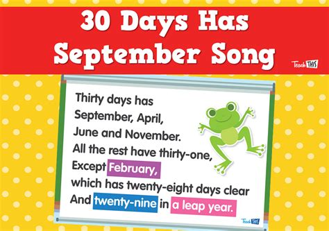 30 days has september song lyrics